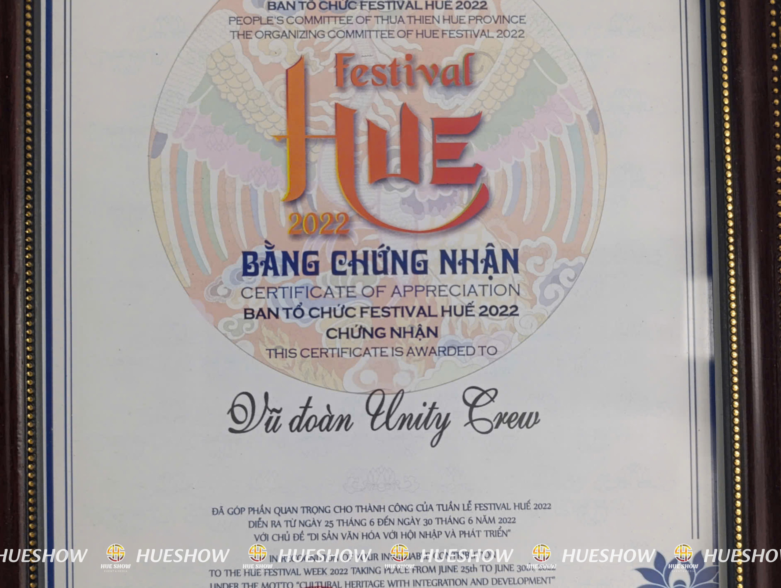 Thành tựu 12